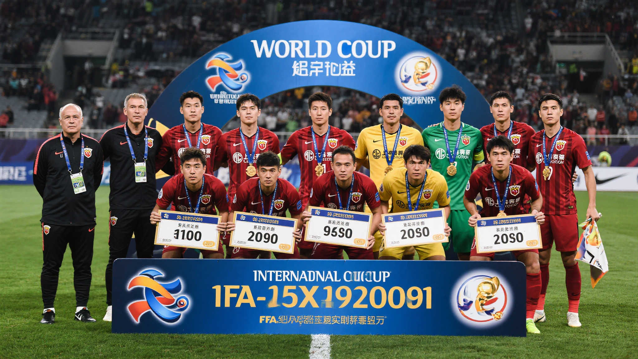 国米两轮世俱杯小组赛斩获2373万欧元奖金 国米两轮世俱杯小组赛斩获2373万欧元奖金